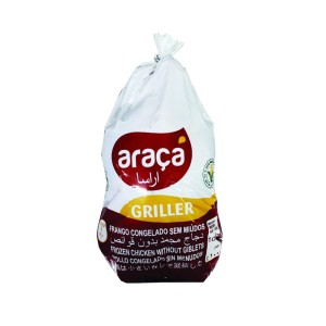 Grillers Araca 1000gm