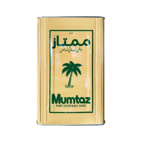 Vegetable Ghee Mumtaz 16kg