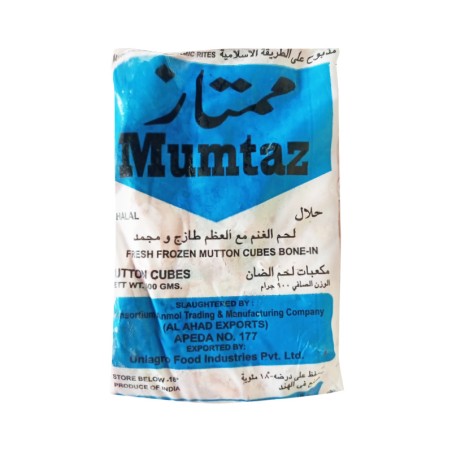 Mutton Cubes Mumtaz