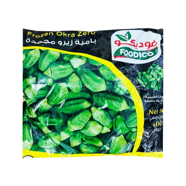 Frozen Okra Zero Foodico 400gm