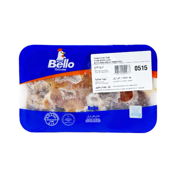 Liver in Trays Bello 450gm