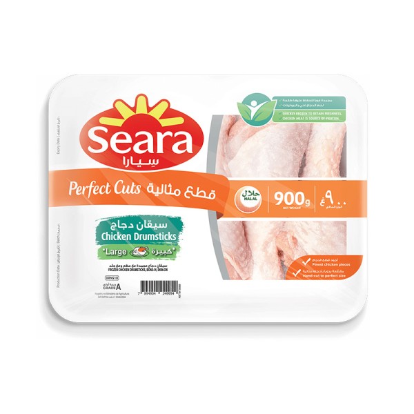 Chicken Drumstick Small Seara 900gm