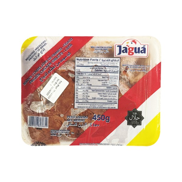 Chicken liver Jagua 450gm