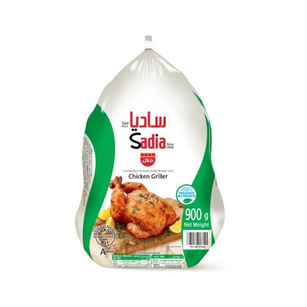 Grillers 900gm Sadia