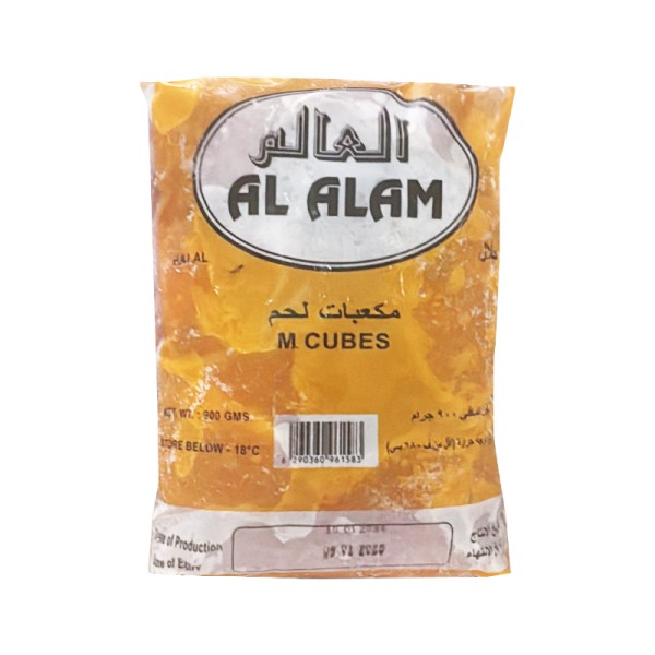 Mutton Cubes Al Alam