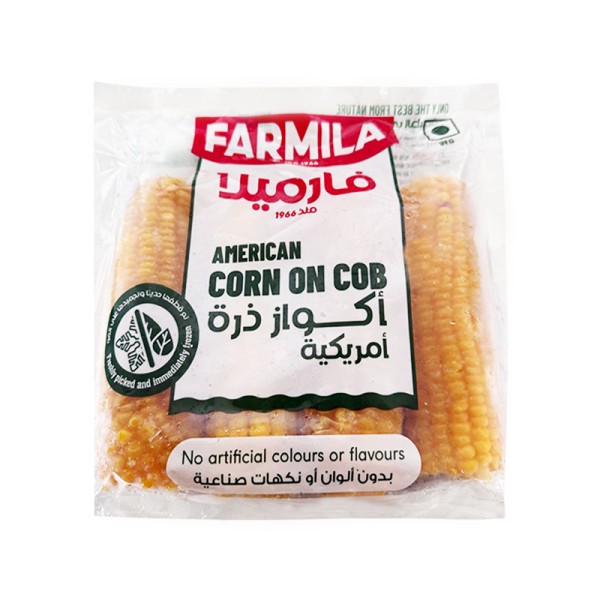 Frozen Sweet Corn on Cob