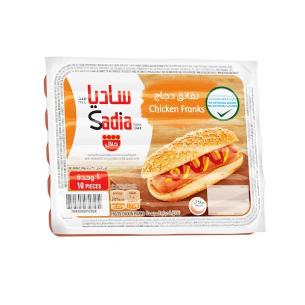 Chicken Franks Sadia 340gm