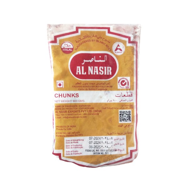 Beef Chunks Al Nasir 900Gm