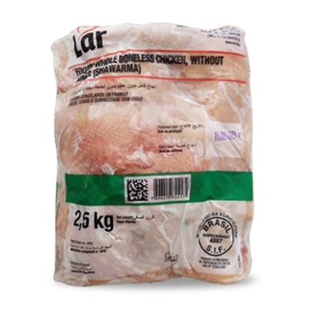 Shawarma Lar 2.5kg