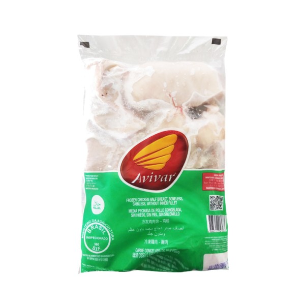 Chicken Breast Avivar 2kg