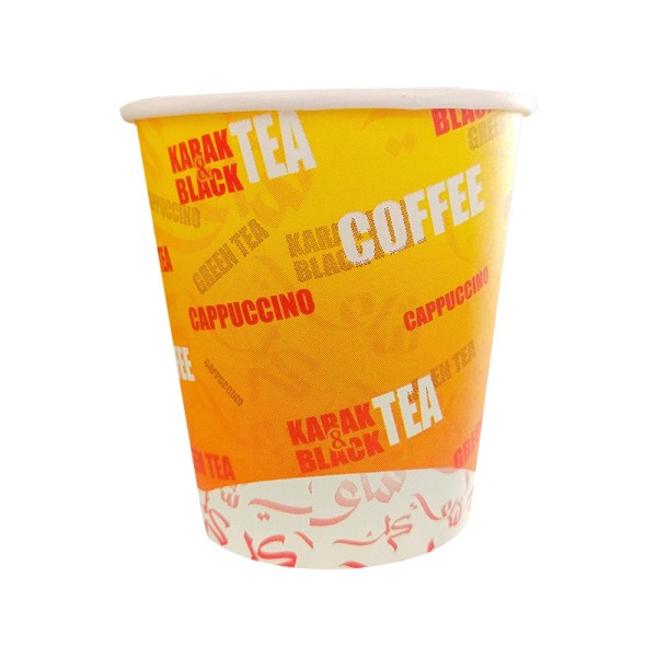 Paper Cup 6oz 210gsm