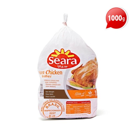 Grillers Seara 1000gm