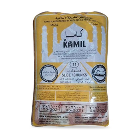 Beef Slices Al Kamil-900Gm