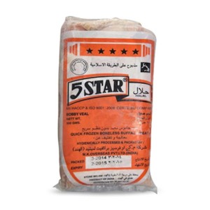 Bobby Veal 900gm 5 Star - Premium
