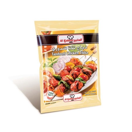 Chicken Tikka AI Kabeer 1kg