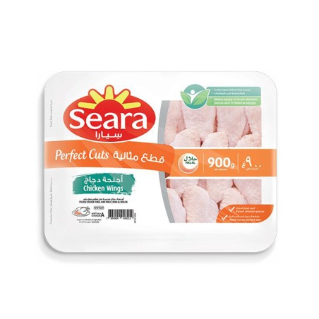 Chicken Wings Seara 900gm