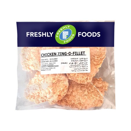 Chicken Zing Fillets Freshly