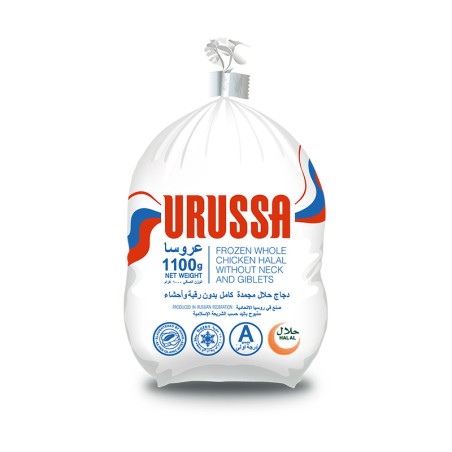 Chicken Urussa 1100gm