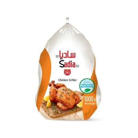 Grillers Sadia 1000gm