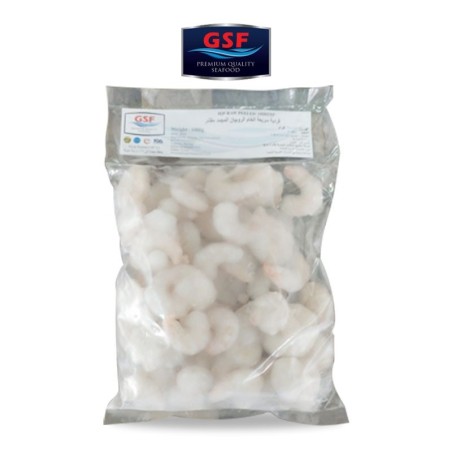 IQF PUD Shrimp 40/60 Gulf SeaFood's 1kg