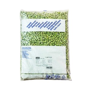 Frozen Green Peas Farmila Belgian 2.5kg