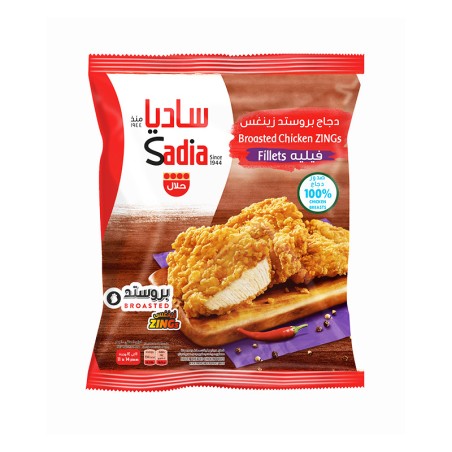 Breaded Zinger Fillet Sadia 6*1kg