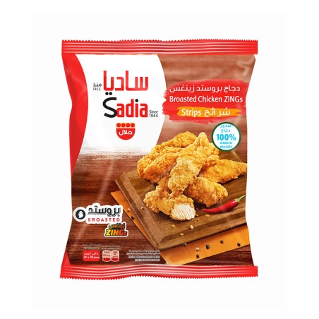 Zinger Chicken Strip Sadia 1kg