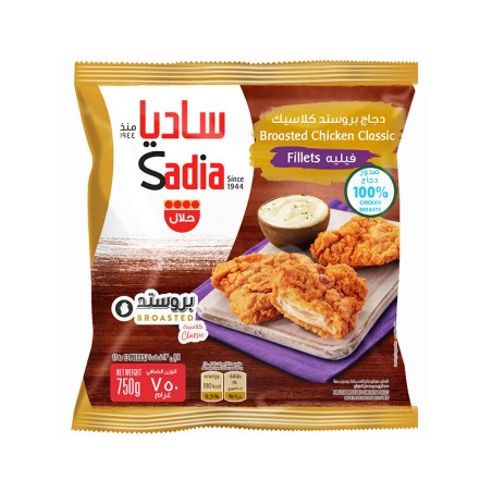 Breaded Chicken Broasted Strips Sadia 750gm